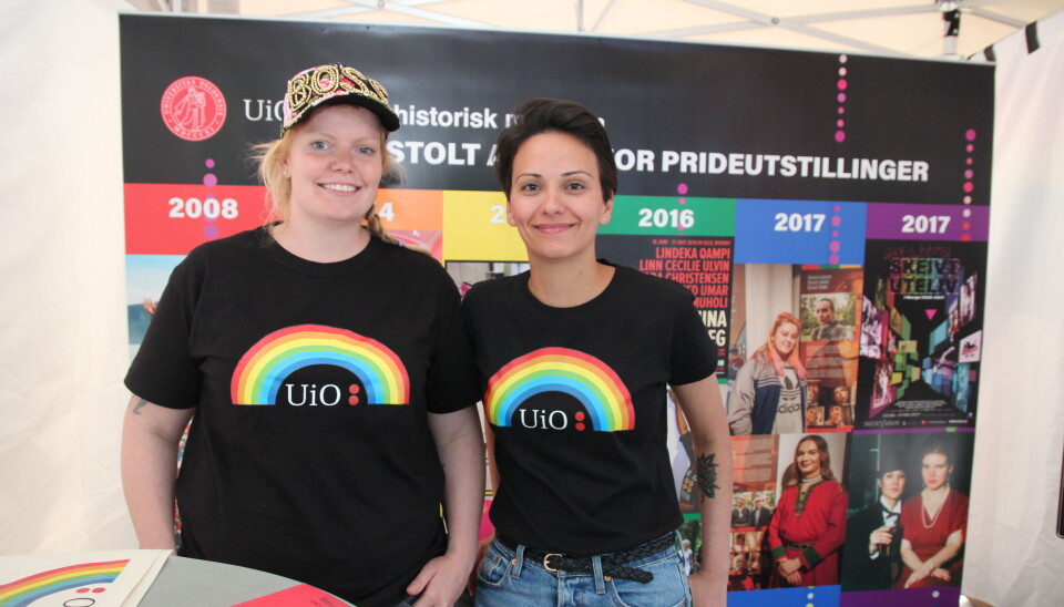 Skeiv Seminarrekke ved UiO