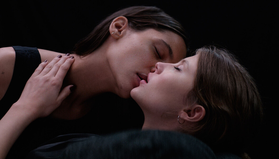 «Thelma» (2017). «Thelma» (2017).