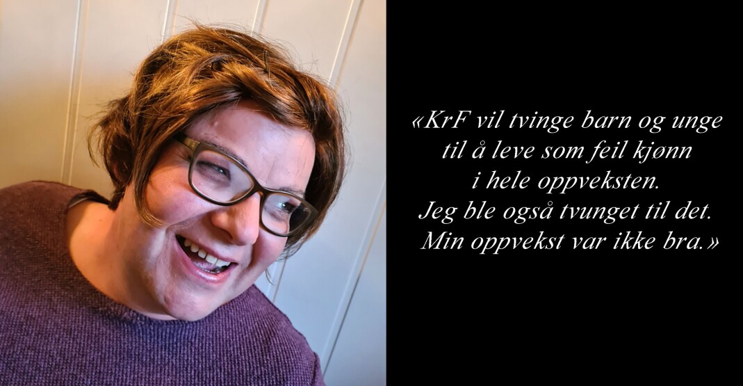 Elin Stillingen. Elin Stillingen.