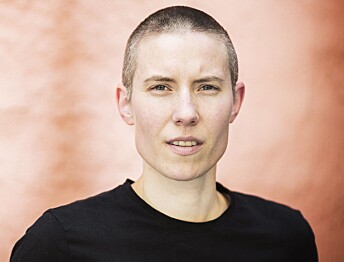 Kristin Fridtun. Kristin Fridtun.