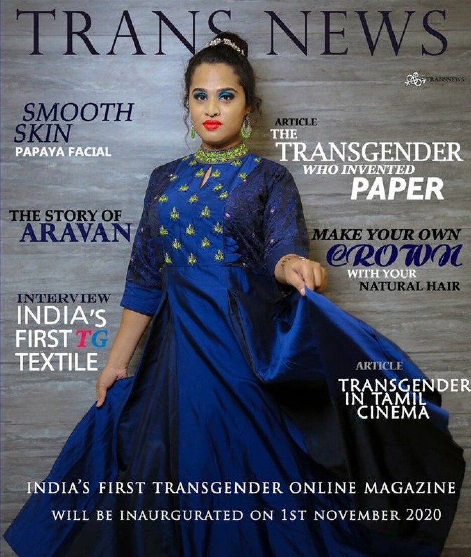 Trans News er Indias første magasin for og av transsamfunnet.
