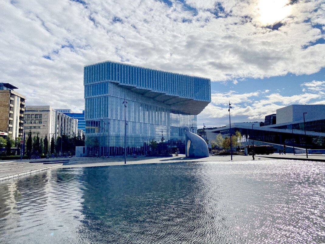 Deichman Bjørvika. Deichman Bjørvika.