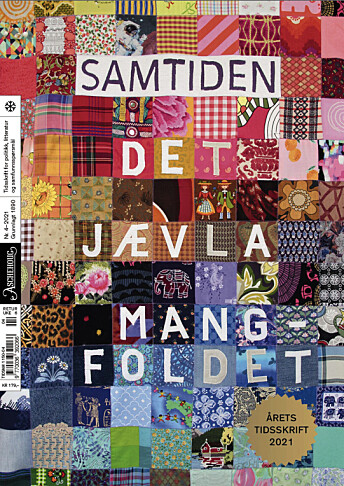Samtidens nyeste nummer, «Det jævla mangfoldet», byr på på mangfoldsstoff, skrevet av mangfoldet selv. Samtidens nyeste nummer, «Det jævla mangfoldet», byr på på mangfoldsstoff, skrevet av mangfoldet selv.