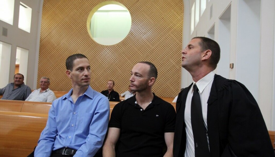 Det homofile paret Pinkas and Arad søkte i 2010 til Høyesterett i Israel om å få barn gjennom surogatmor. Det homofile paret Pinkas and Arad søkte i 2010 til Høyesterett i Israel om å få barn gjennom surogatmor.