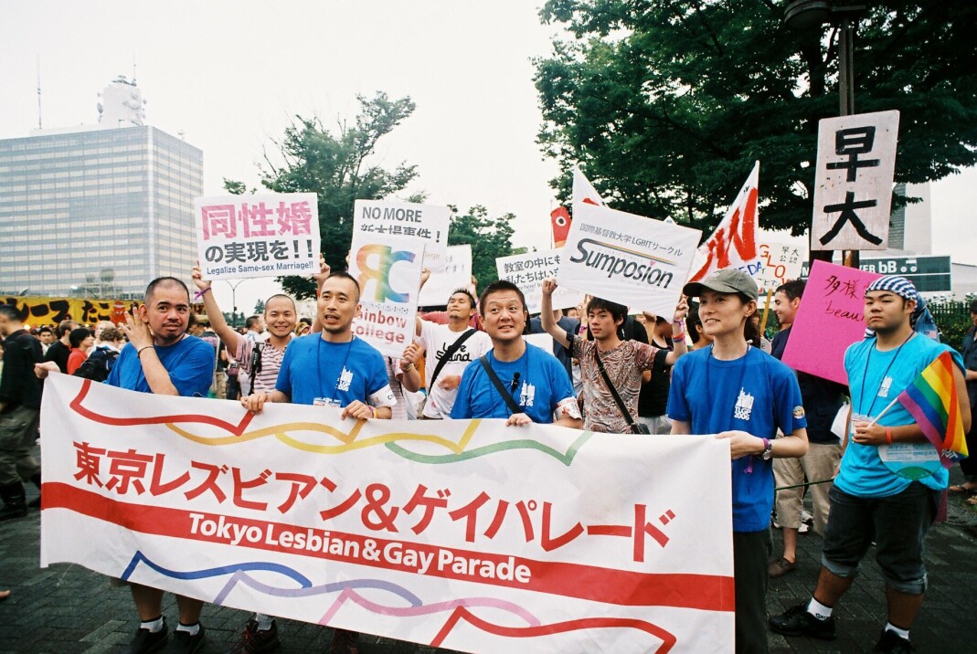 Japanere flest har de siste årene blitt betydelig mer positive til lhbt+personer. Flere i landet håper at nasjonale myndigheter snart gir etter for kravet om legalisering av likekjønnet ekteskap. Japanere flest har de siste årene blitt betydelig mer positive til lhbt+personer. Flere i landet håper at nasjonale myndigheter snart gir etter for kravet om legalisering av likekjønnet ekteskap.
