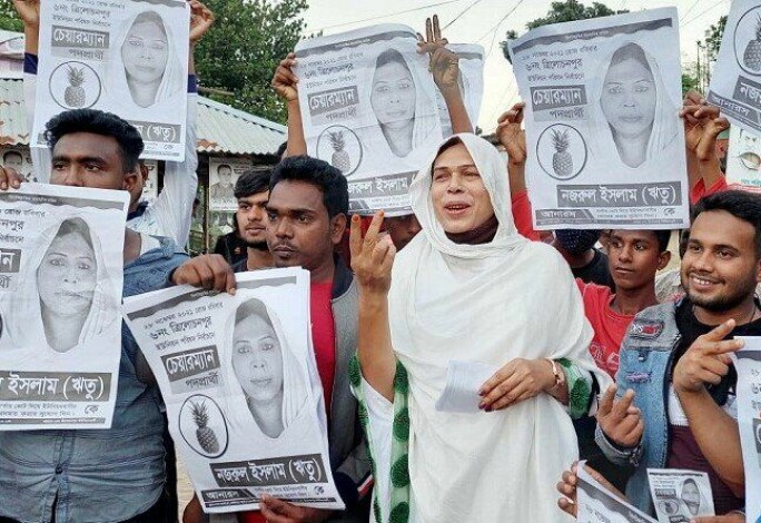 Nazrul Islam Ritu vant ordførertittelen med overveldende seier hjembyen Trilochanpur i Bangladesh som første hijra. Hijra-samfunnet i Pakistan og India identifiserer seg verken som menn eller kvinner.