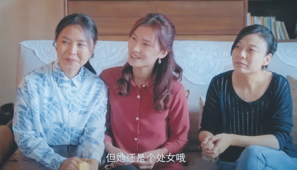 Serien følger de tre kvinnene Fang Xin, Liu Jing og Xia Meng, som alle sliter med nedgangstider i sine romantiske relasjoner.
