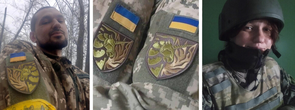 Flere skeive ukrainere tjener åpent i militæret. Ifølge Kyiv Pride, har organisasjonen «Ukrainian LHBT + Military», har mer enn 120 medlemmer. Medlemmene bærer organisasjonens emblem i kamp, en enhjørning, i tillegg til det ukrainske flagget.