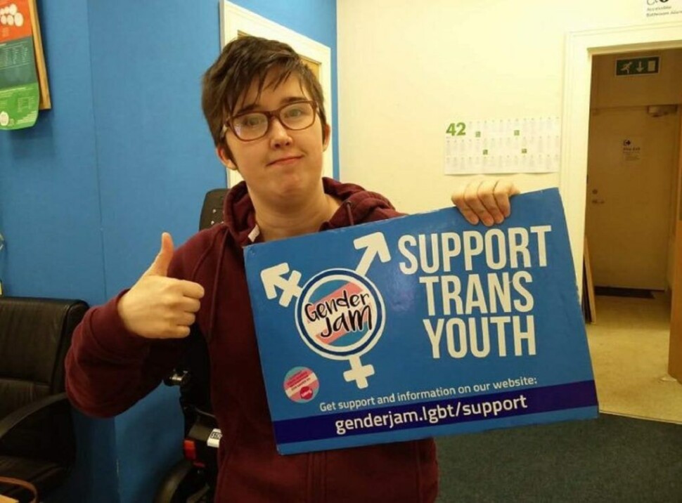 Lyra McKee.