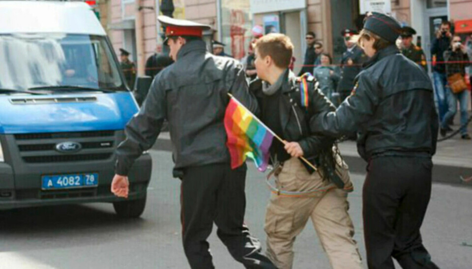 Vil forby den internasjonale lhbt-bevegelsen