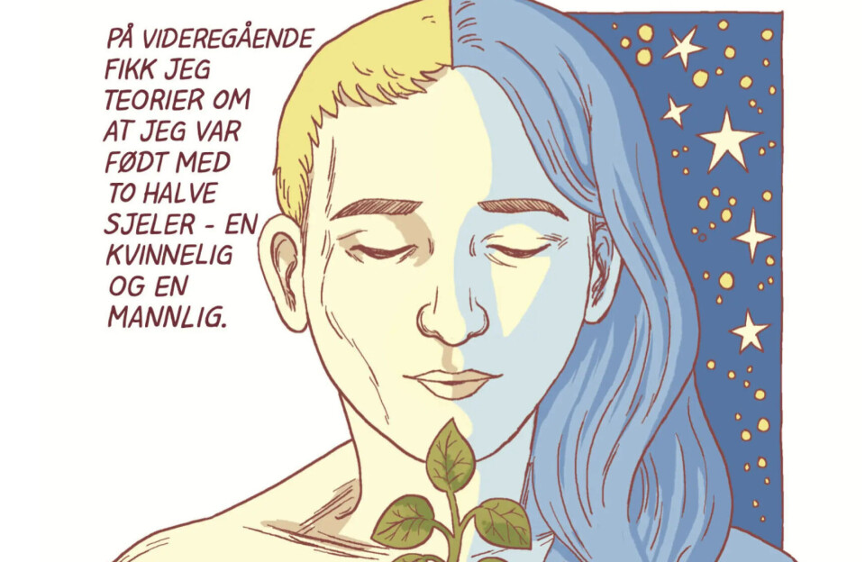 «Gender Queer: A Memoir» av Maia Kobabe